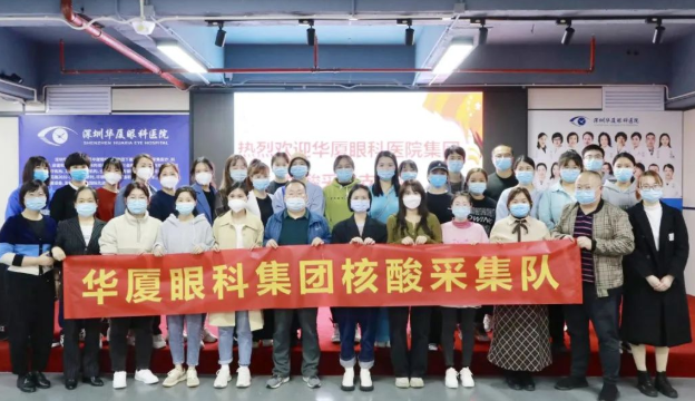 近800万人次！8868体育网站登录入口见“疫”勇为，全力支援各地核酸检测1.png