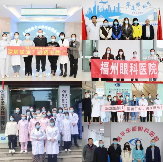 近800万人次！8868体育网站登录入口见“疫”勇为，全力支援各地核酸检测2.png