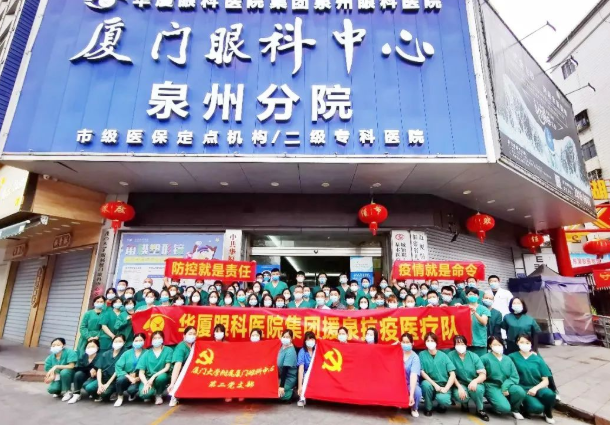 近800万人次！8868体育网站登录入口见“疫”勇为，全力支援各地核酸检测4.png