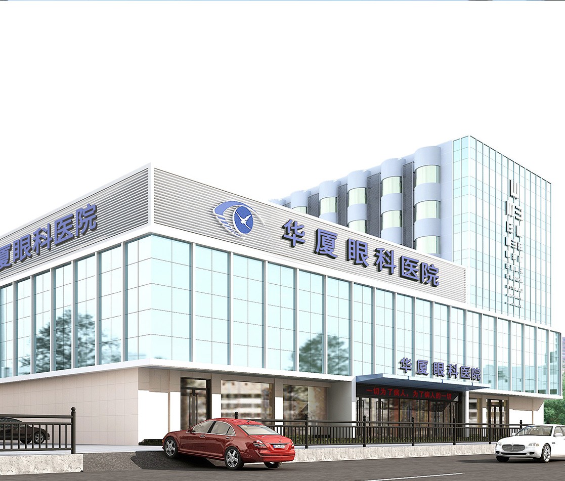 成都8868体育官方网站(官方)登录入口
