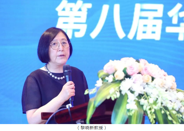 名家赋智，5G赋能，科研赋力——2022年第八届8868体育网站登录入口论坛成功举行2.png