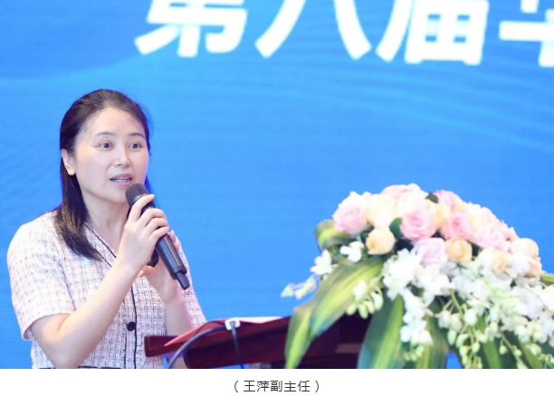 名家赋智，5G赋能，科研赋力——2022年第八届8868体育网站登录入口论坛成功举行5.png