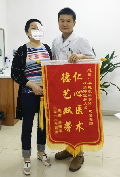医生·医声—成都8868体育网站登录入口龙浩：多年“睛”艺求精，练就“眼睛的拆弹专家”2.png