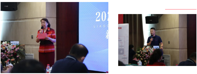 2022聊城8868体育网站登录入口新技术学术研讨会成功举办2.png