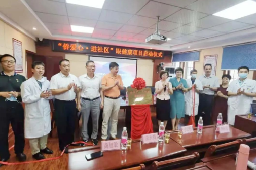 “侨联+8868体育网站登录入口”双轮驱动，“侨爱心”公益品牌双项目两翼齐飞2.png