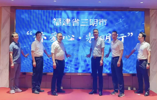 “侨联+8868体育网站登录入口”双轮驱动，“侨爱心”公益品牌双项目两翼齐飞3.png