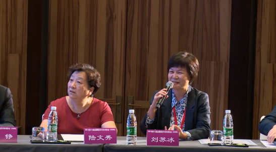 2022年全国眼屈光手术学术研讨会举行，8868体育网站登录入口专家携手同行共话学界未来5.png