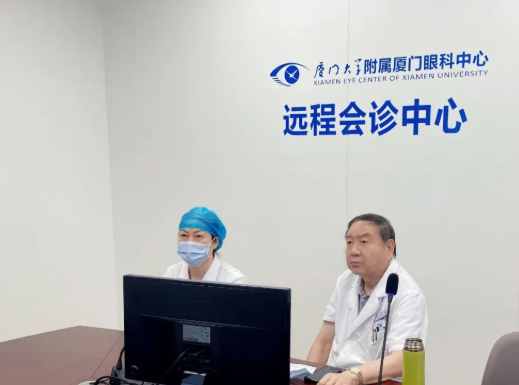 云端会诊！国际眼科科学院院士赵堪兴教授领衔的8868体育网站登录入口专家团为浙江患者“把脉”疑难眼病1.png