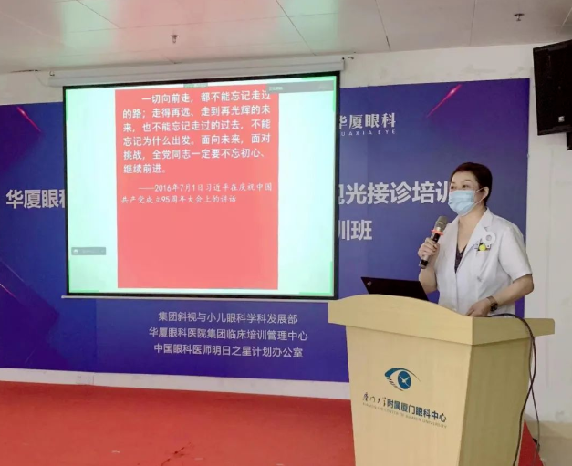 永远跟党走 建功新时代！8868体育网站登录入口广大党员认真学习贯彻党的二十大精神7.png