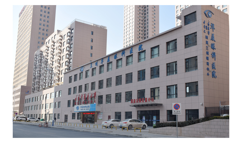 兰州8868体育官方网站(官方)登录入口