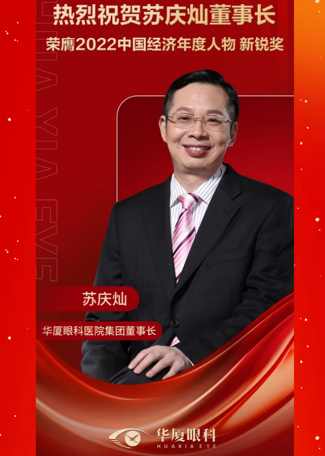 8868体育网站登录入口.png