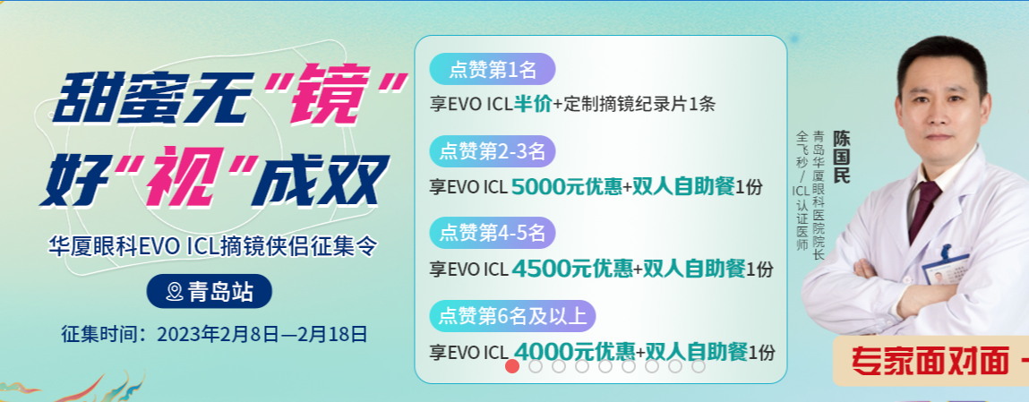 微信图片_20230215153904.png