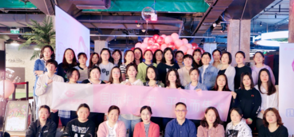 我们的护士，我们的未来——上海和平眼科医院开展致敬白衣天使团建活动1.png
