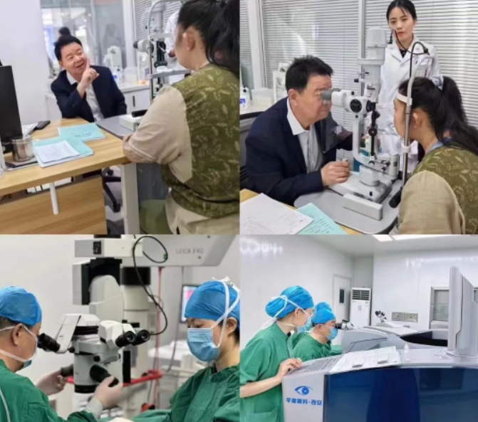 西安8868体育网站登录入口第三届屈光·视光高峰论坛&燕振国教授名医工作室揭牌圆满落幕！4.png