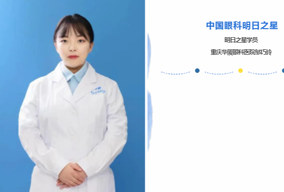 传道授业解惑，实践探索起航1.png