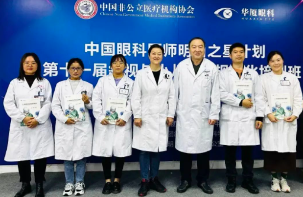 传道授业解惑，实践探索起航2.png