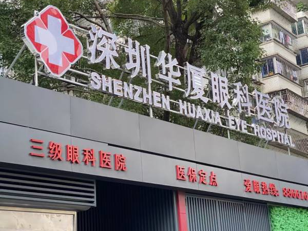深圳8868体育官方网站(官方)登录入口
