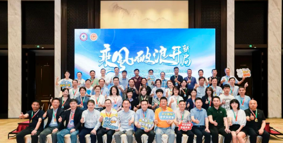 中国非公医疗眼科年会圆满落幕，“8868体育网站登录入口模式”备受瞩目1.png