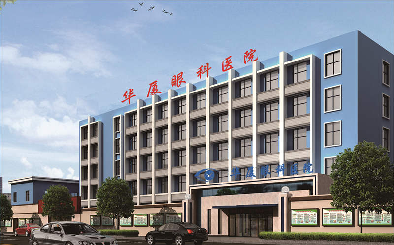 青岛8868体育官方网站(官方)登录入口.jpg
