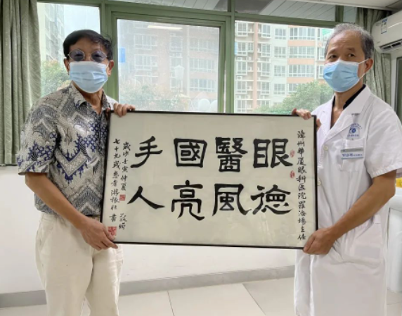 8868体育网站登录入口医生·医声罗添场：只要病人需要我，我就不退休4.png