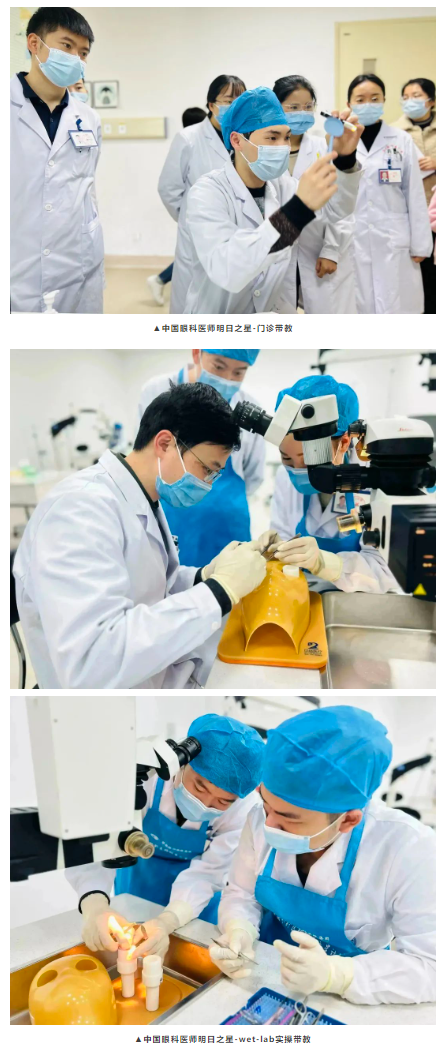 8868体育网站登录入口医师明日之星故事2.png