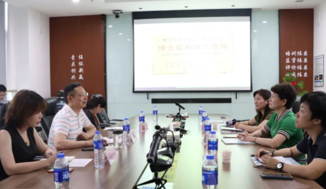 厦门市总工会党组成员、二级巡视员陈幼萍走访厦门眼科中心1.png