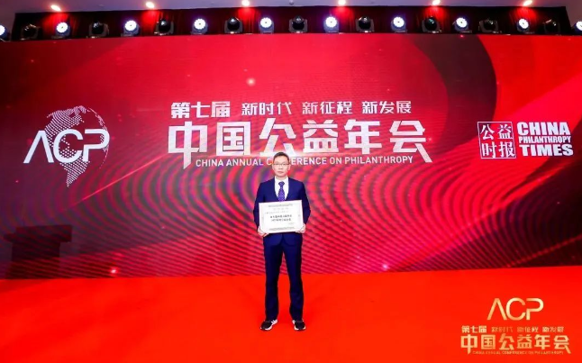 品牌实力彰显! 8868体育网站登录入口获聘医疗品牌管理联盟理事单位3.png