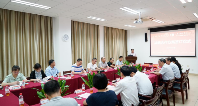 持续深化院校合作，厦门眼科中心与厦门大学医学院签署战略合作协议2.png