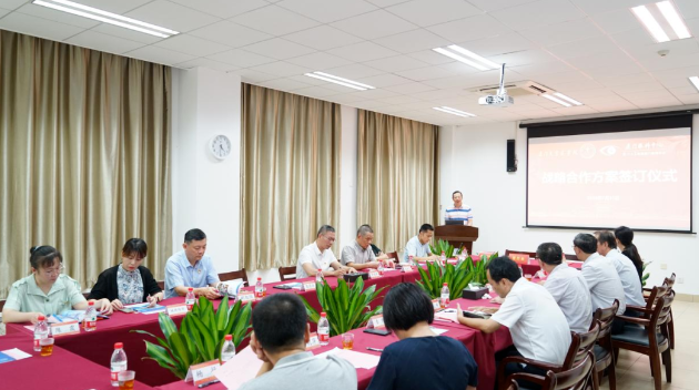 持续深化院校合作，厦门眼科中心与厦门大学医学院签署战略合作协议3.png