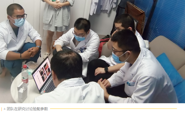 厦门眼科中心成功引进巩膜镜，难治性角膜病患者有望获得更优治疗！1.png