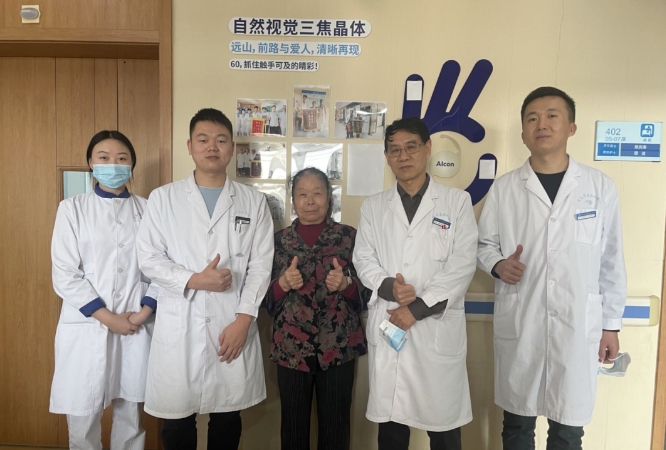 8868体育网站登录入口医生·医声霍鸣：有口皆【医生·医声】霍鸣：有口皆碑的“光明掌门人”碑的“光明掌门人”2.png