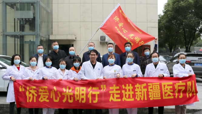 8868体育网站登录入口医生·医声霍鸣：有口皆【医生·医声】霍鸣：有口皆碑的“光明掌门人”碑的“光明掌门人”5.png