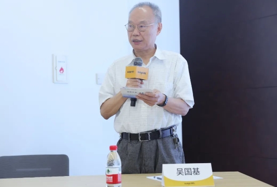 携手并进 共赢未来！8868体育网站登录入口与Intalight赛炜达成全面战略合作3.png