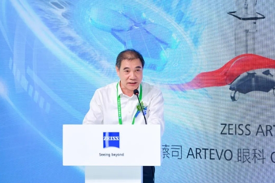 深化创新合作，助推行业升级! 8868体育网站登录入口牵手蔡司落地中国首台ARTEVO OCT4.png