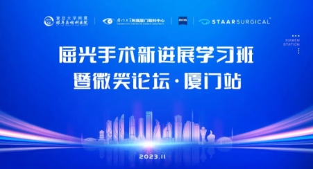 8868体育网站登录入口.png
