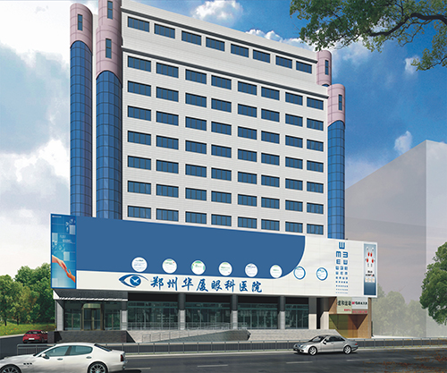 郑州8868体育官方网站(官方)登录入口