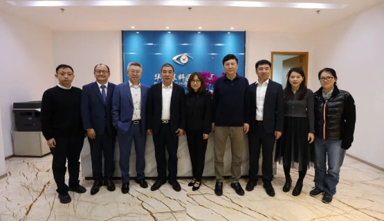 医疗器械流通头部企业华瑭大昌CEO到访8868体育网站登录入口，共谋眼科高质量发展新机遇!1.png