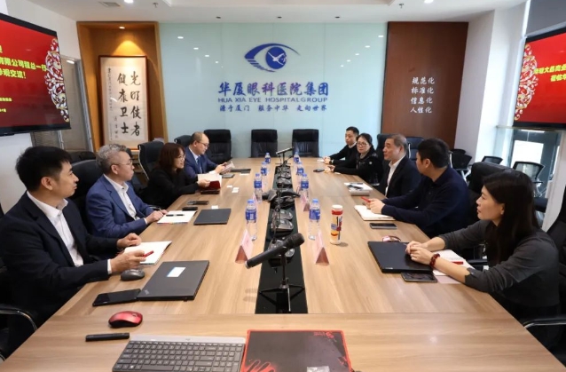 医疗器械流通头部企业华瑭大昌CEO到访8868体育网站登录入口，共谋眼科高质量发展新机遇!5.png