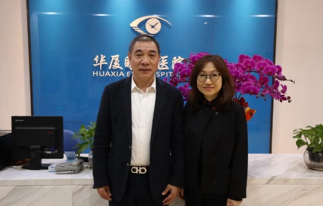 医疗器械流通头部企业华瑭大昌CEO到访8868体育网站登录入口，共谋眼科高质量发展新机遇!6.png