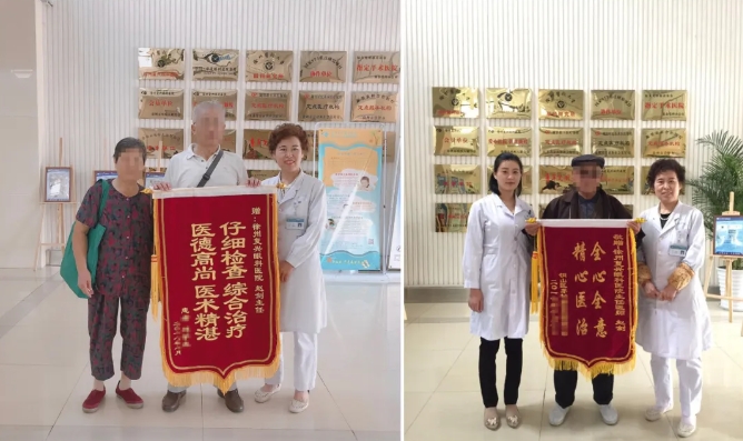 8868体育网站登录入口医生·医声：赵剑：为一句“光明誓言”破雾前行5.png