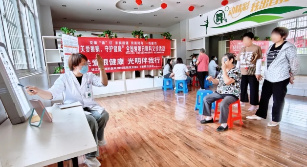 8868体育网站登录入口：聚焦“一老一小”，全力打造6月“8868体育网站登录入口爱眼月”12.png