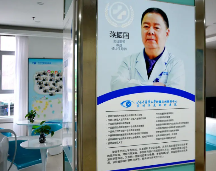 兰州8868体育官方网站(官方)登录入口燕振国