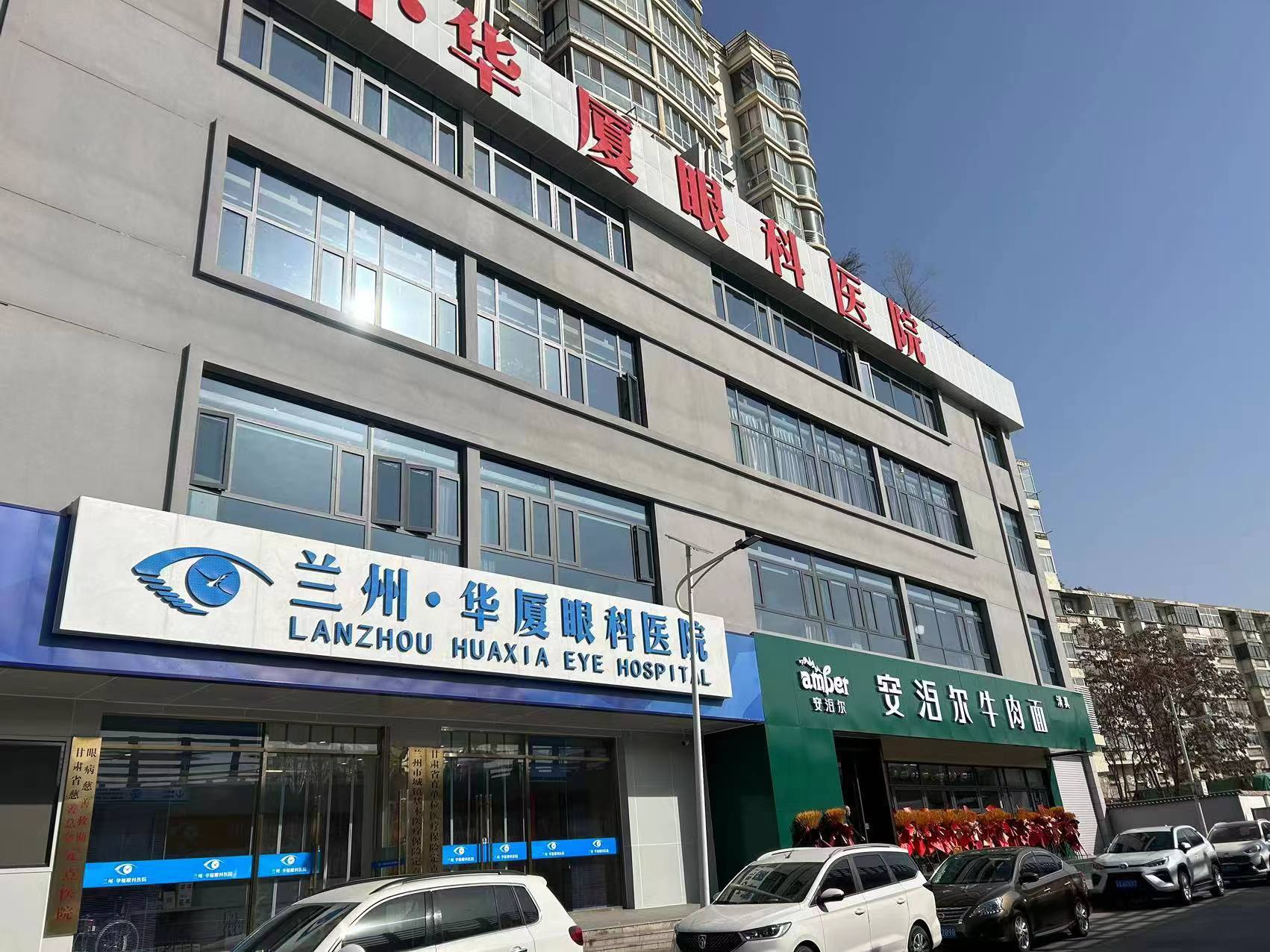 微信图片_20240123142724.jpg