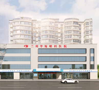 兰州8868体育官方网站(官方)登录入口