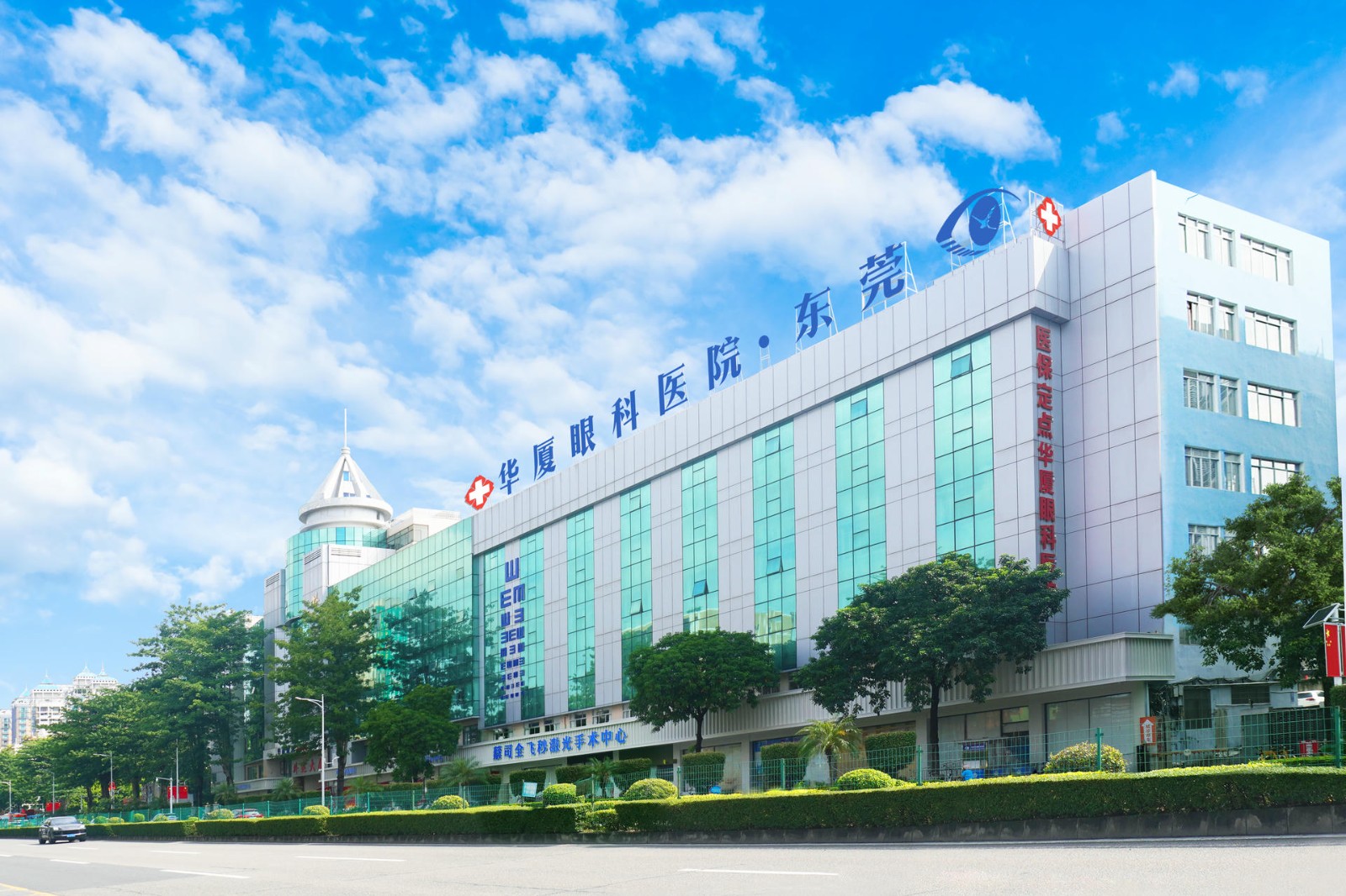 东莞8868体育官方网站(官方)登录入口