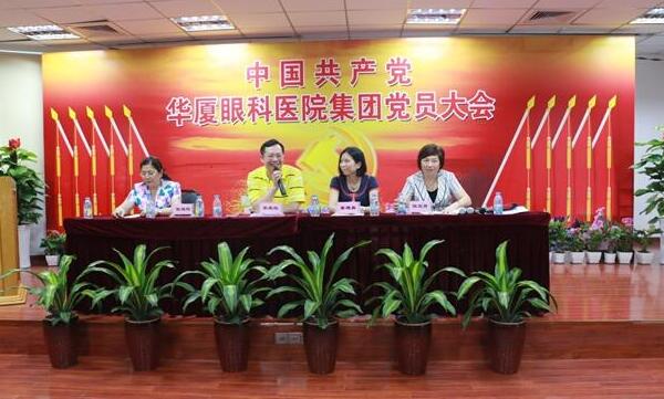 8868体育官方网站(官方)登录入口集团1.jpg