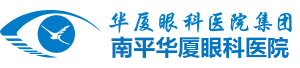 南平8868体育网站登录入口