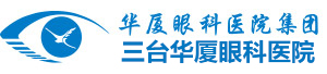 三台8868体育网站登录入口