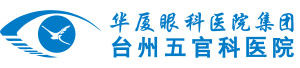 台州8868体育网站登录入口