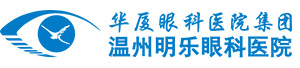 温州8868体育网站登录入口